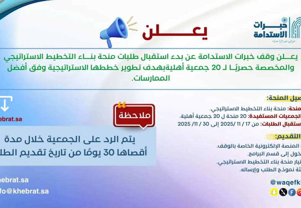 WhatsApp Image 2025-12-14 at 1.25.45 PM