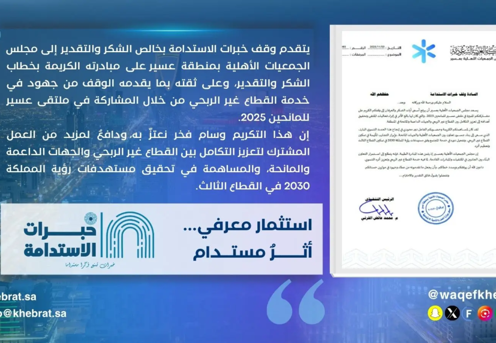 WhatsApp Image 2025-12-14 at 9.50.56 AM (1)